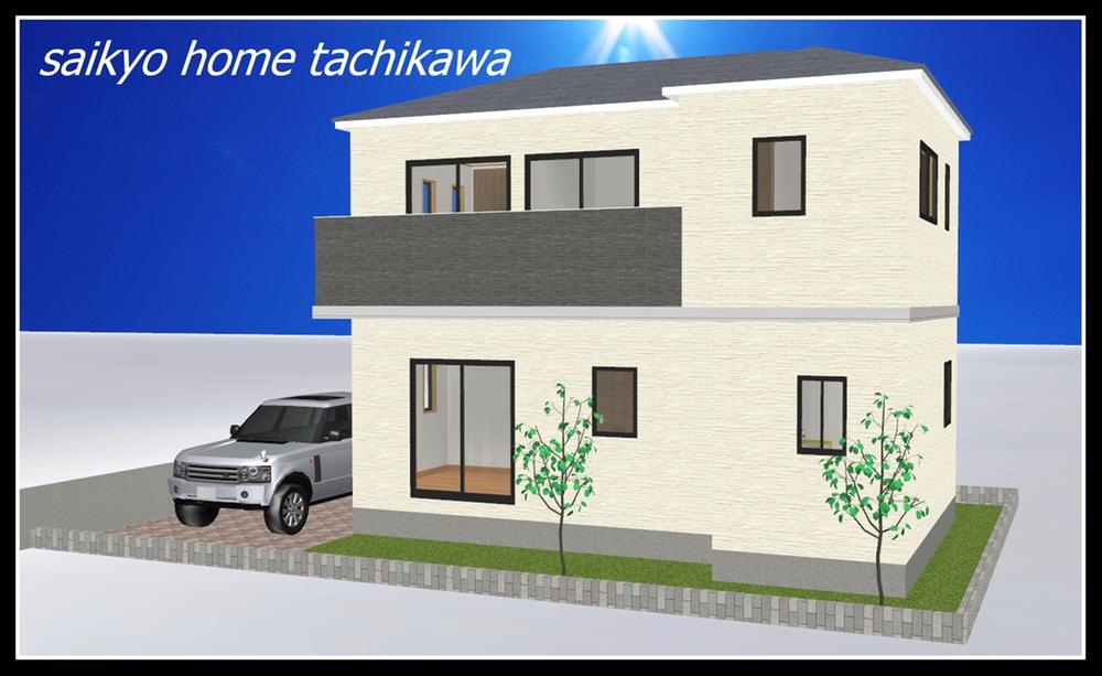 Rendering (appearance). Rendering