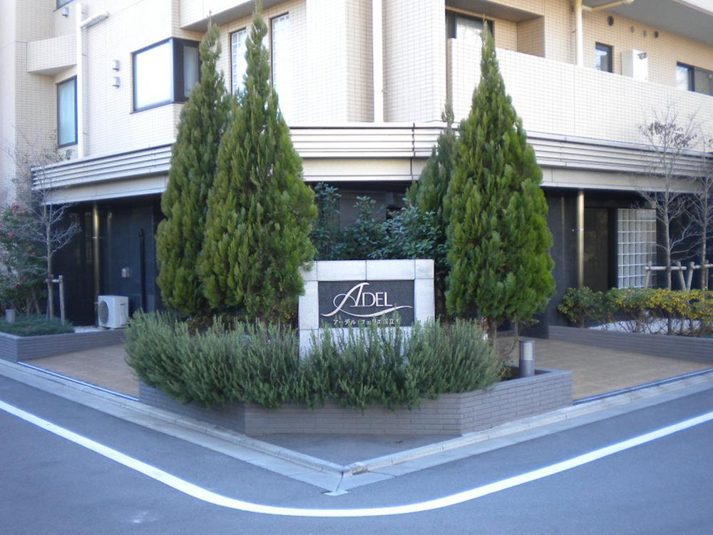 Entrance. Common areas