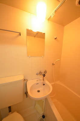 Washroom. ☆ Grooming is from here ☆