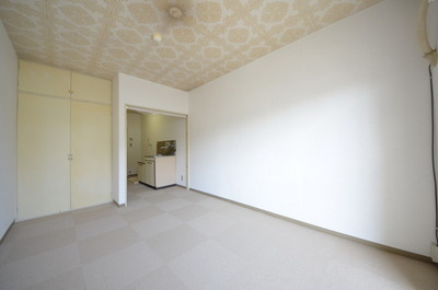 Other room space. ☆ Space in the sun ☆