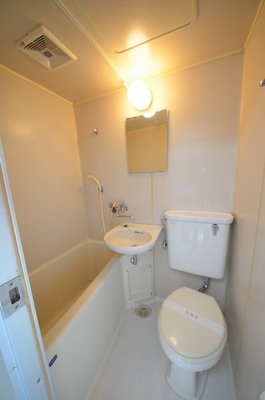 Bath.  ☆ A relaxing atmosphere ☆