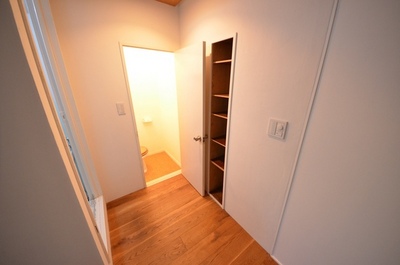 Receipt. Here There are also storage