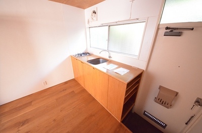 Kitchen. Kitchen entering also the power to your cooking