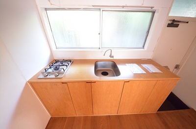 Other. Stylish system Kitchen