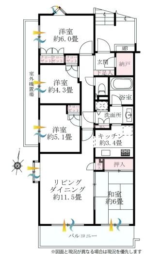 Floor plan. 4LDK, Price 41 million yen, Occupied area 82.08 sq m , Balcony area 9.63 sq m