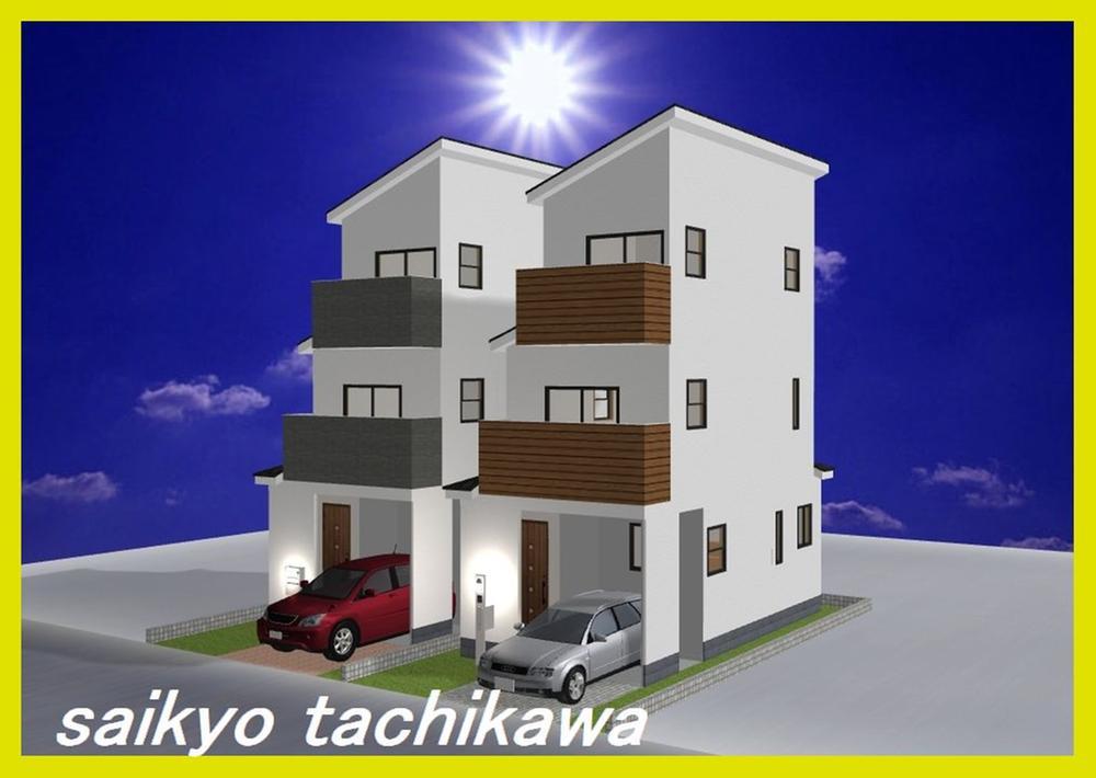 Rendering (appearance). ( 1 Building) Rendering