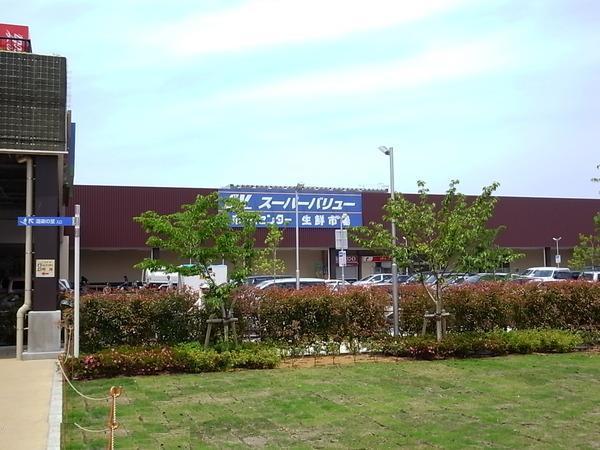 Home center. 1078m to Super Value National shop