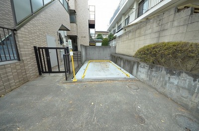 Other. Until the other (Other) 10m