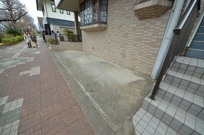 Other. Until the other (Other) 10m