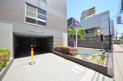 Other. Until the other (Other) 10m