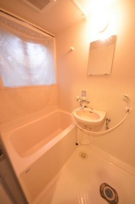 Bath.  ☆ Healing space take the fatigue of the day ☆