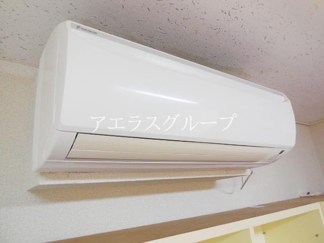 Other Equipment. Air conditioning