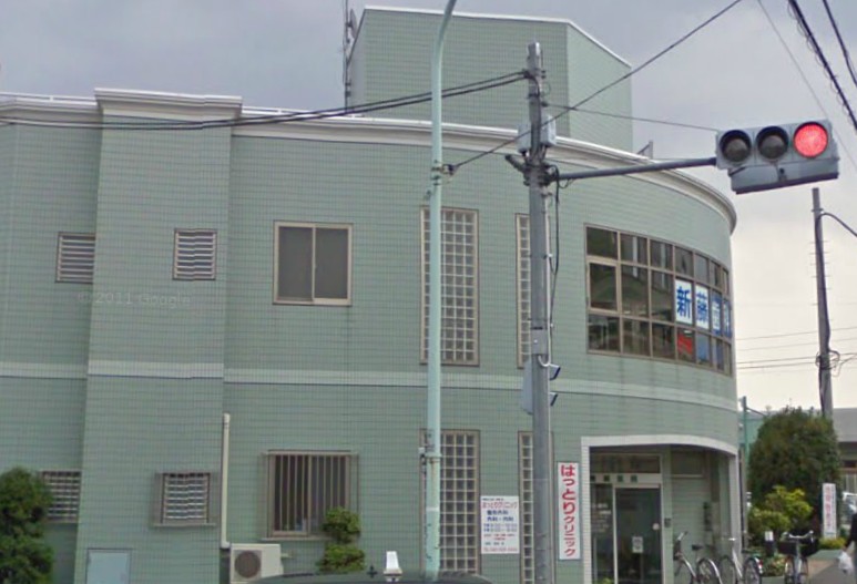 Hospital. Hattori 1027m until the clinic (hospital)