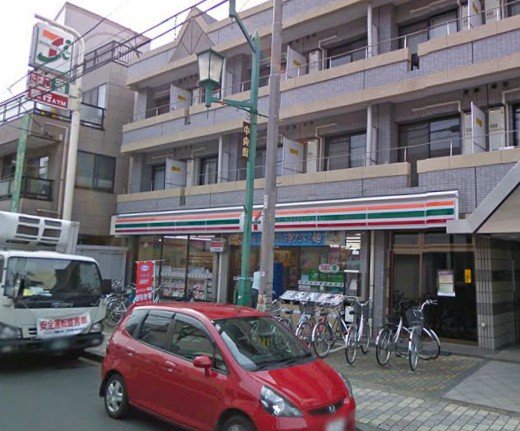 Convenience store. 467m to Seven-Eleven National Chuten (convenience store)