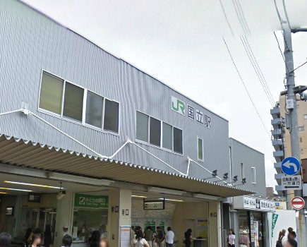 Other. 800m to the National Station (Other)