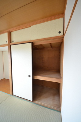 Receipt. Spacious storage