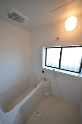 Bath. Reheating with bus