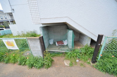 Other. Until the other (Other) 1m