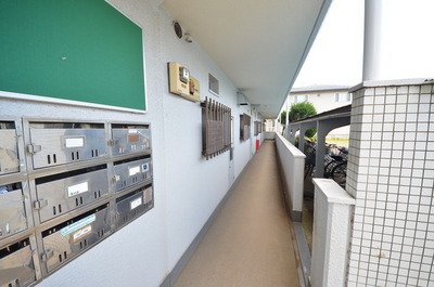 Other. Until the other (Other) 1m