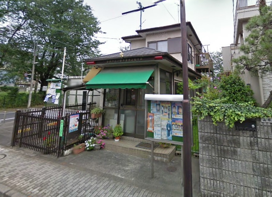 Police station ・ Police box. East District representative office (police station ・ Until alternating) 208m