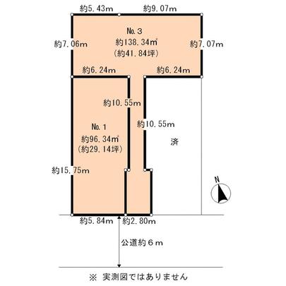 Compartment figure. Tokyo National City Fujimidai 3-chome