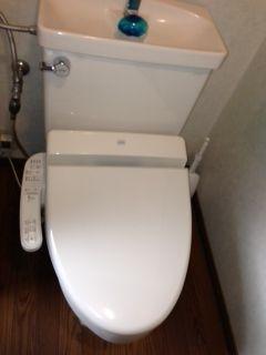 Toilet