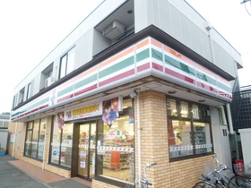 Convenience store. 420m to Seven-Eleven (convenience store)
