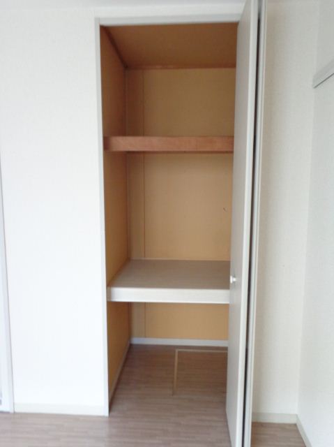 Receipt. Storage of useful partition with