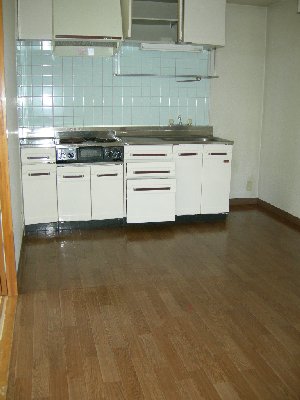 Kitchen. kitchen IH is a stove