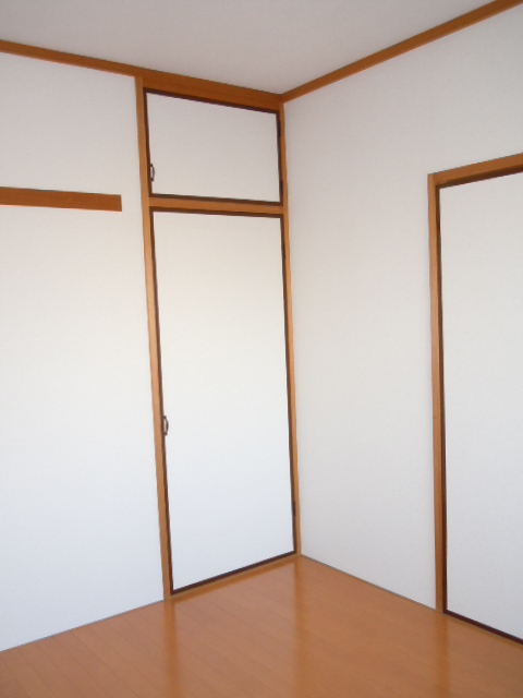 Receipt. Northern room storage