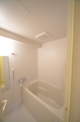 Bath. ☆ A relaxing atmosphere ☆