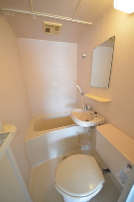 Bath.  ☆ A relaxing atmosphere ☆