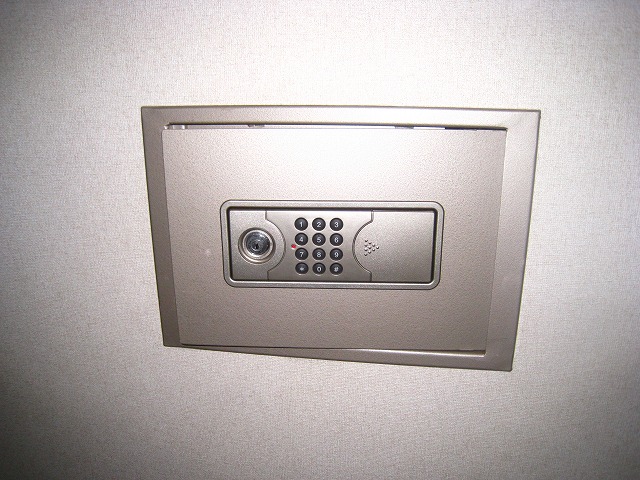 Security. Safety BOX