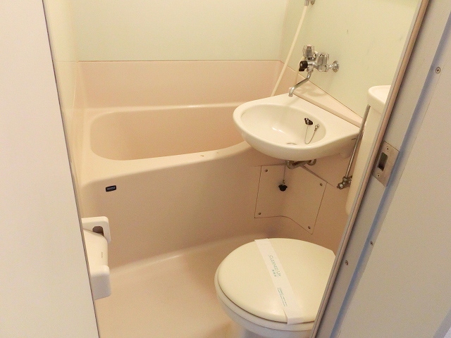 Bath. Since it is a three-point UB is easy to clean