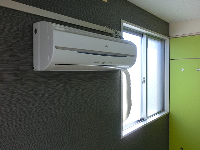 Other Equipment. Air-conditioned