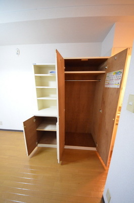 Receipt. Storage space of large capacity