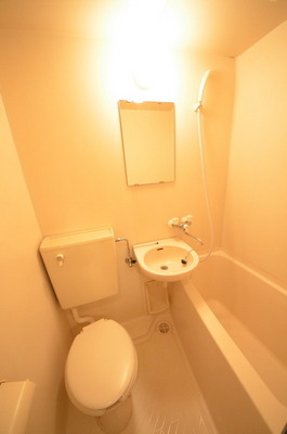 Bath. Space to heal tired