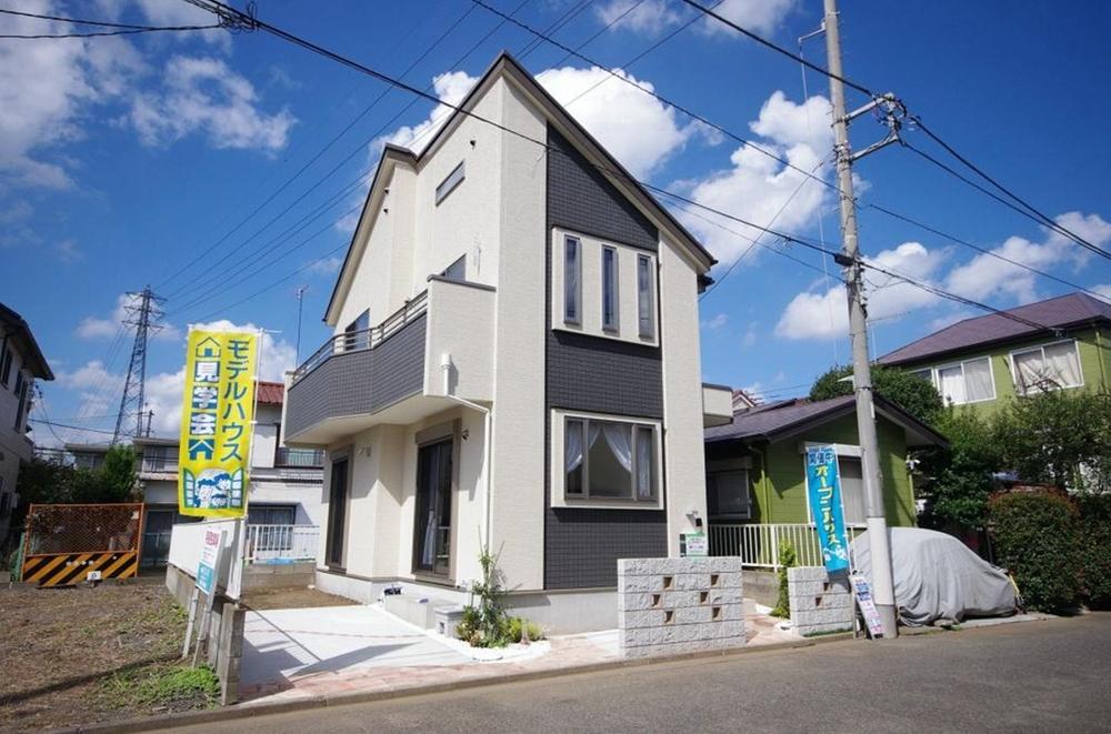 Local appearance photo. Local (11 May 2013) Shooting