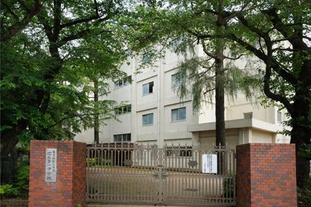 Junior high school. 313m to National City National first junior high school