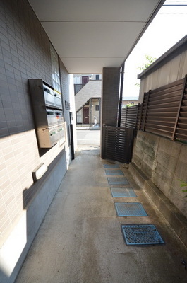 Other. Until the other (Other) 10m