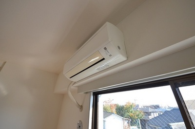 Other Equipment. Air conditioning