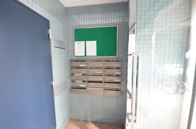 Other. Until the other (Other) 1m