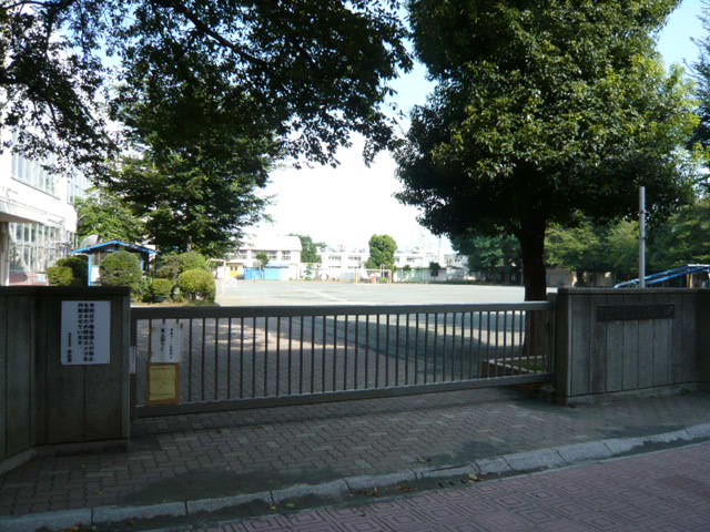 Primary school. National fifth elementary school to (elementary school) 619m