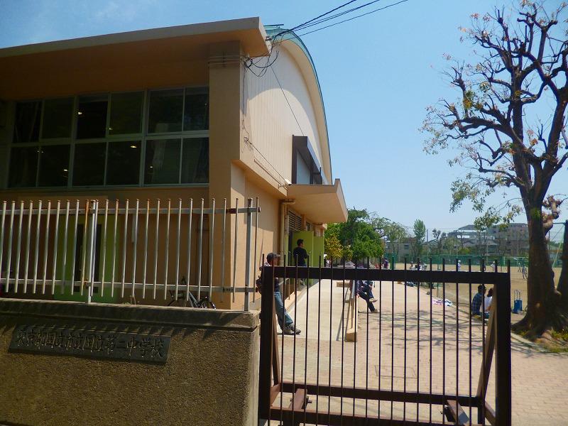 Junior high school. 374m to National City second junior high school (junior high school)