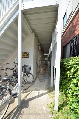 Other. Until the other (Other) 1m