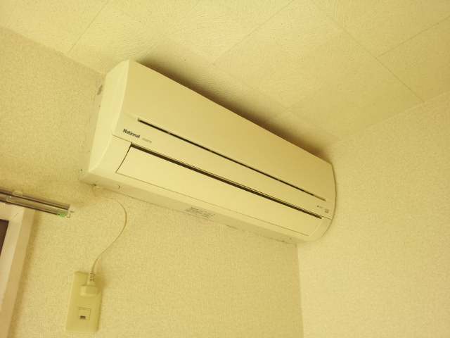 Other Equipment. Air conditioning
