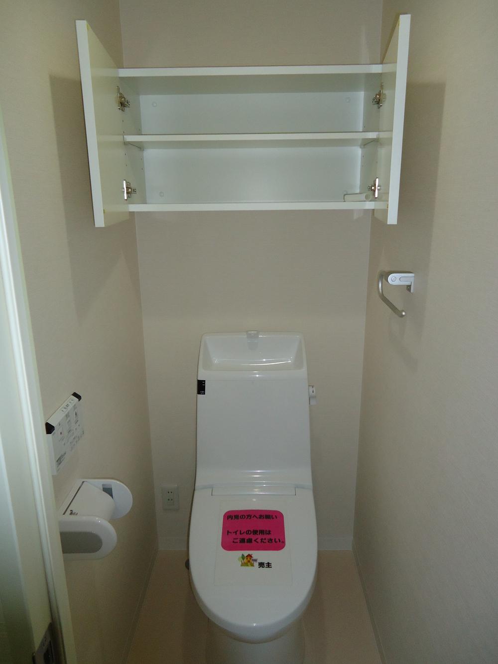 Toilet. Indoor (10 May 2013) Shooting