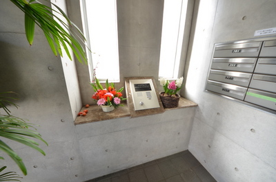 Other. Until the other (Other) 10m