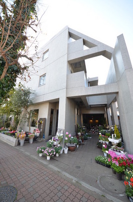 Other. Until the other (Other) 10m