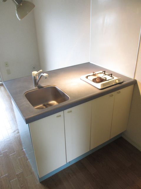 Kitchen.  ☆ Fun food ☆ 